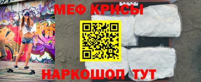 2c-b Ангарск