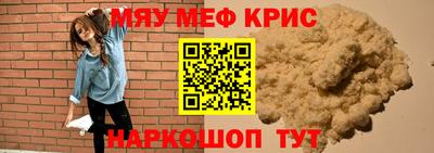 гидропоника Анжеро-Судженск
