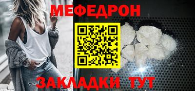 гидропоника Анжеро-Судженск
