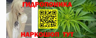 2c-b Ангарск