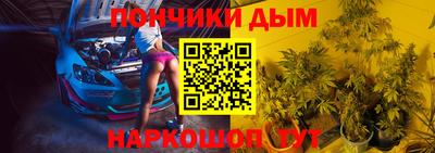 2c-b Ангарск