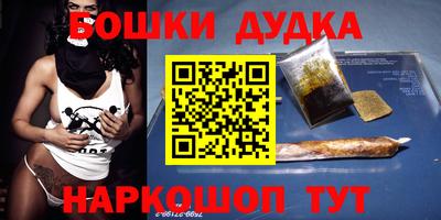 гидропоника Анжеро-Судженск