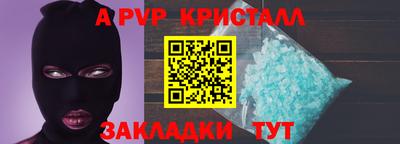 гидропоника Анжеро-Судженск