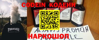 гидропоника Анжеро-Судженск