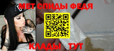 2c-b Ангарск