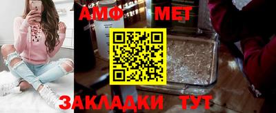 гидропоника Анжеро-Судженск