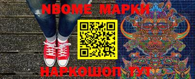 гидропоника Анжеро-Судженск