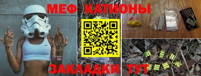 гидропоника Анжеро-Судженск