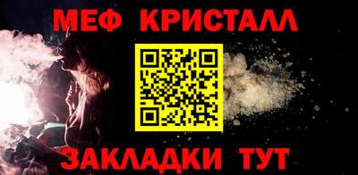 гидропоника Анжеро-Судженск