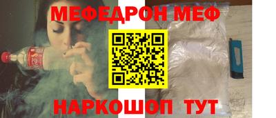 гидропоника Анжеро-Судженск